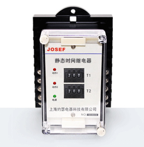 JS-11A/33集成電路時間繼電器產(chǎn)品技術(shù)參數(shù)、接線圖、工作原理、產(chǎn)品價格、產(chǎn)品特點，集成電路時間繼電器廠家-上海約瑟電器有限公司-專業(yè)從事電力系統(tǒng)二次回路繼電保護及電力自動化綜合控制產(chǎn)品的公司