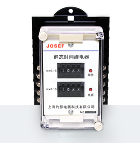 SS-94/14集成電路時間繼電器產品技術參數、接線圖、工作原理、產品價格、產品特點，集成電路時間繼電器廠家-上海約瑟電器有限公司-專業(yè)從事電力系統二次回路繼電保護及電力自動化綜合控制產品的公司