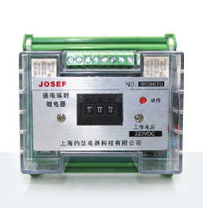 SRTST-220VAC-1H1D-1H1D通電延時(shí)帶瞬動繼電器產(chǎn)品技術(shù)參數(shù)、接線圖、工作原理、產(chǎn)品價(jià)格、產(chǎn)品特點(diǎn)，靜態(tài)時(shí)間繼電器廠家-上海約瑟電器有限公司-專業(yè)從事電力系統(tǒng)二次回路繼電保護(hù)及電力自動化綜合控制產(chǎn)品的公司