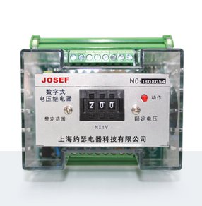 HJYL-92B/9J數(shù)字式交流零序電壓繼電器產(chǎn)品技術(shù)參數(shù)、接線圖、工作原理、產(chǎn)品價(jià)格、產(chǎn)品特點(diǎn)，端子排靜態(tài)電壓繼電器廠家-上海約瑟電器有限公司-專業(yè)從事電力系統(tǒng)二次回路繼電保護(hù)及電力自動(dòng)化綜合控制產(chǎn)品的公司