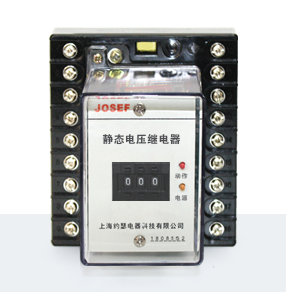 JCDY-2B/48V直流高低值電壓繼電器產品技術參數(shù)、接線圖、工作原理、產品價格、產品特點，直流高低值電壓繼電器廠家-上海約瑟電器有限公司-專業(yè)從事電力系統(tǒng)二次回路繼電保護及電力自動化綜合控制產品的公司